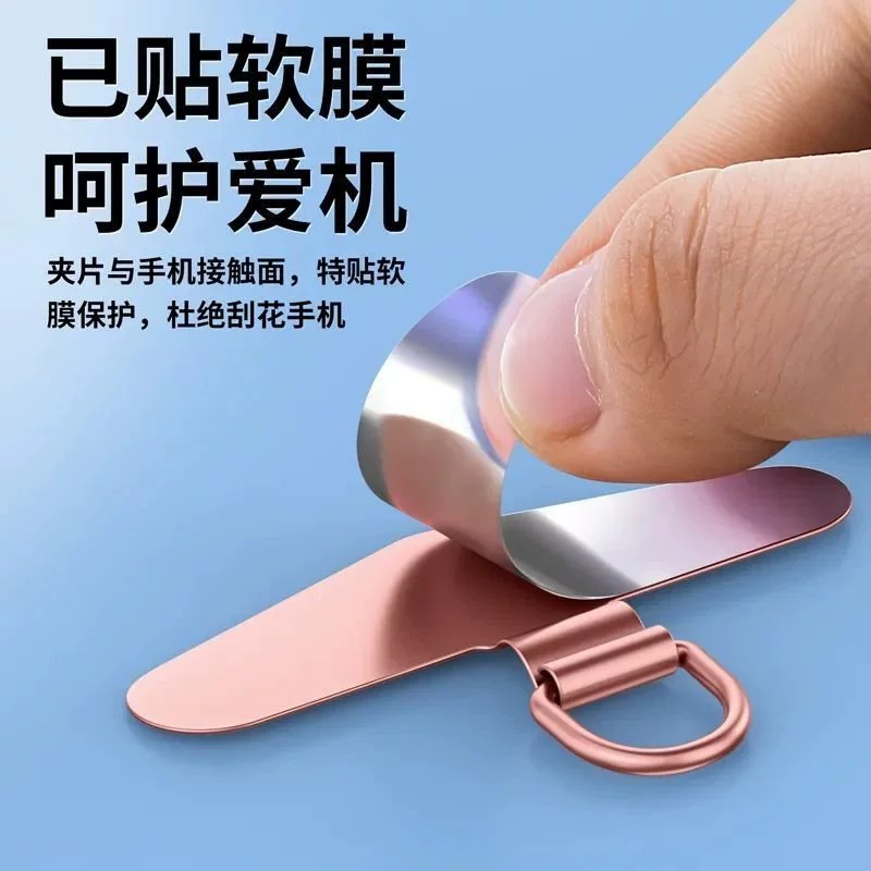 Металлический ремешок для мобильного телефона, высококачественный кулон, изысканная фиксированная прокладка, браслет, прочный крючок, треугольная нашивка