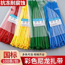 �S��ֱ�l��ɫ�����������iʽ���Ϗ��������̶����o���������վo