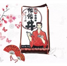 ��������˾�� 50��/�� ��ʽ��˾����F��� ��˾ʳ����