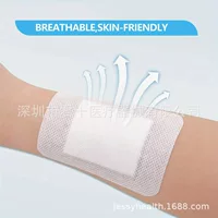 Трансграничный 6*7wound dressing травмирующие повязки Большой Рувансовая прокладка дышащая марля самоклеящаяся повязка