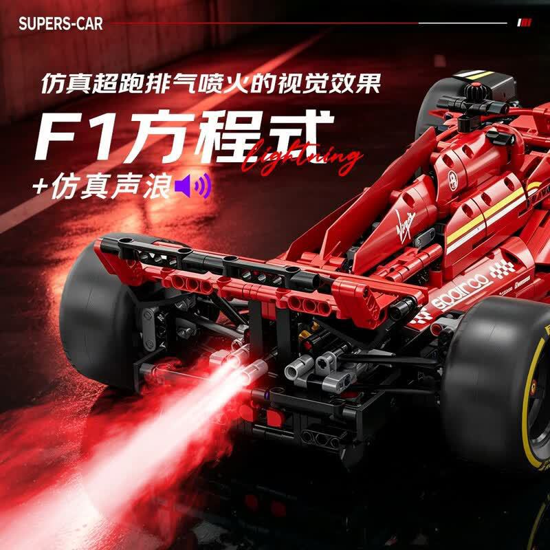 Suministro exclusivo transfronterizo de coches de carreras de bloques de construcción, coches deportivos, juguetes educativos de ensamblaje para niños, regalos de cumpleaños para niños, venta al por mayor.