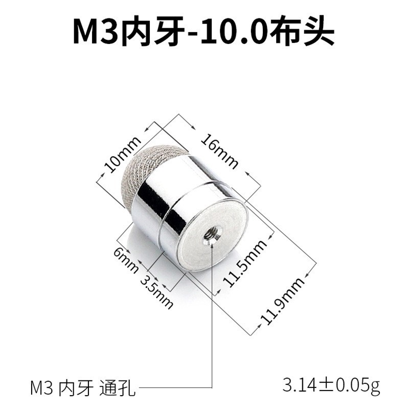 Venta directa de fábrica pasiva pluma capacitiva cabeza de la pluma de silicona pantalla táctil pluma táctil cabeza de la pluma de goma universal cabeza táctil