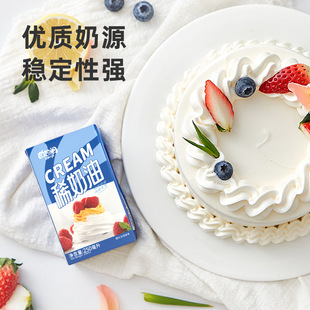 �W�� ϡ����250ml 24ƿ/�����