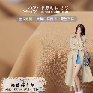 ��z��ƽ�y�������Ϸ���ƽ�y��������ˮ�T�ӛ_���A���L�²�����