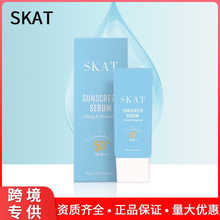 SKAT ��Ѫ�徫�AҺ   ���x���⾀���AҺ�p�����x����һ�W�tС�{ƿ