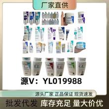 跨境 适乐祛痘洁面深层抗痘4%过氧化苯甲酰深层洁面洗面奶150m
