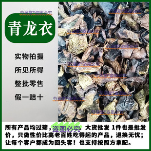 ��ș�������� �����Ƥ �����¸� Ұ����Ƥ ɽ������Ƥ��ș�����l