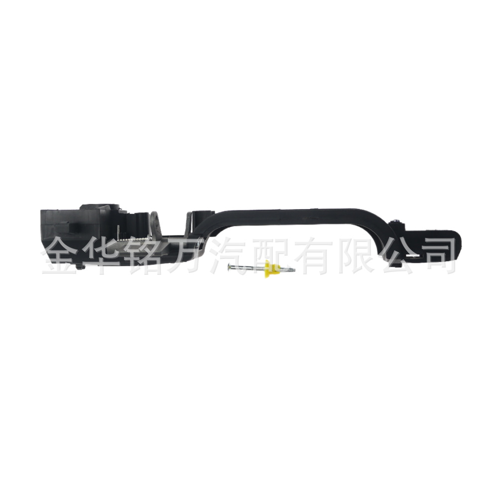 15、6S4Z5426685E R福特拉手支架 (3).pn