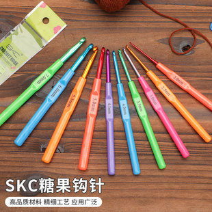 SKC crochet set sweater needle knitting tool aluminum oxide plastic handle color crochet