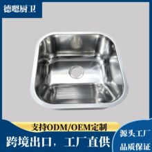 ���Q���ڏN�����P���ˮ�������z�����̨�β�ϴ���������ʽ 201