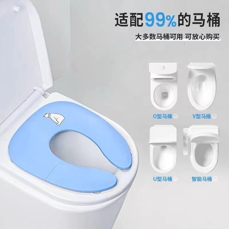 子供用折りたたみ便座、ベビー旅行用トイレマット、ホテルのお出かけ用折りたたみ便座、折りたたみ収納|undefined