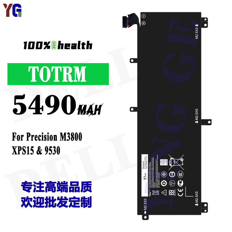 Suitable for Dell Precision M3800/Xps15/9530 Notebook Battery Totrm Factory Wholesale