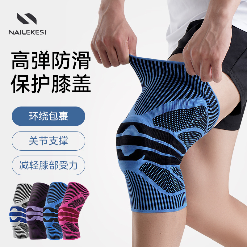 rodillas al aire libre verano resorte de silicona rodillas respirantes antideslizantes hombre montaña correr baloncesto montar protector de punto