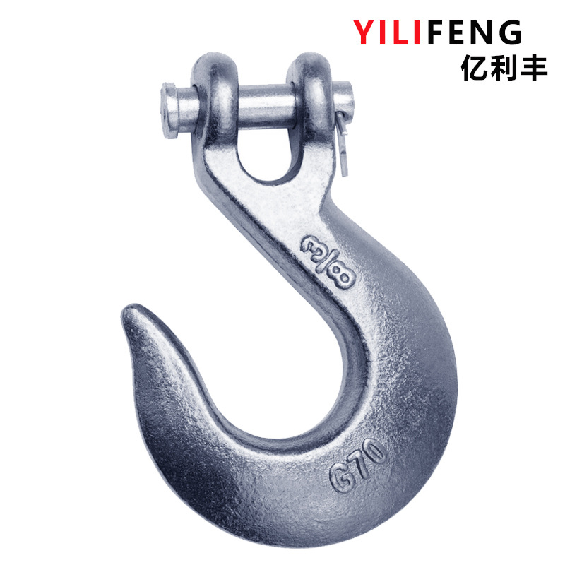 H331无舌片 高强度美式模锻羊角滑钩链条挂钩 G70拖车钩 厂家直销