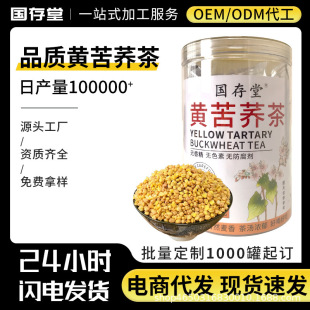 �������S���w��OEM�����S���w���w������ꌣ���B�����B������