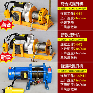 �x��ʽ�����C220v/380v���ص��C늄Ӻ��JС���b�޼��þ�P�C1/2��