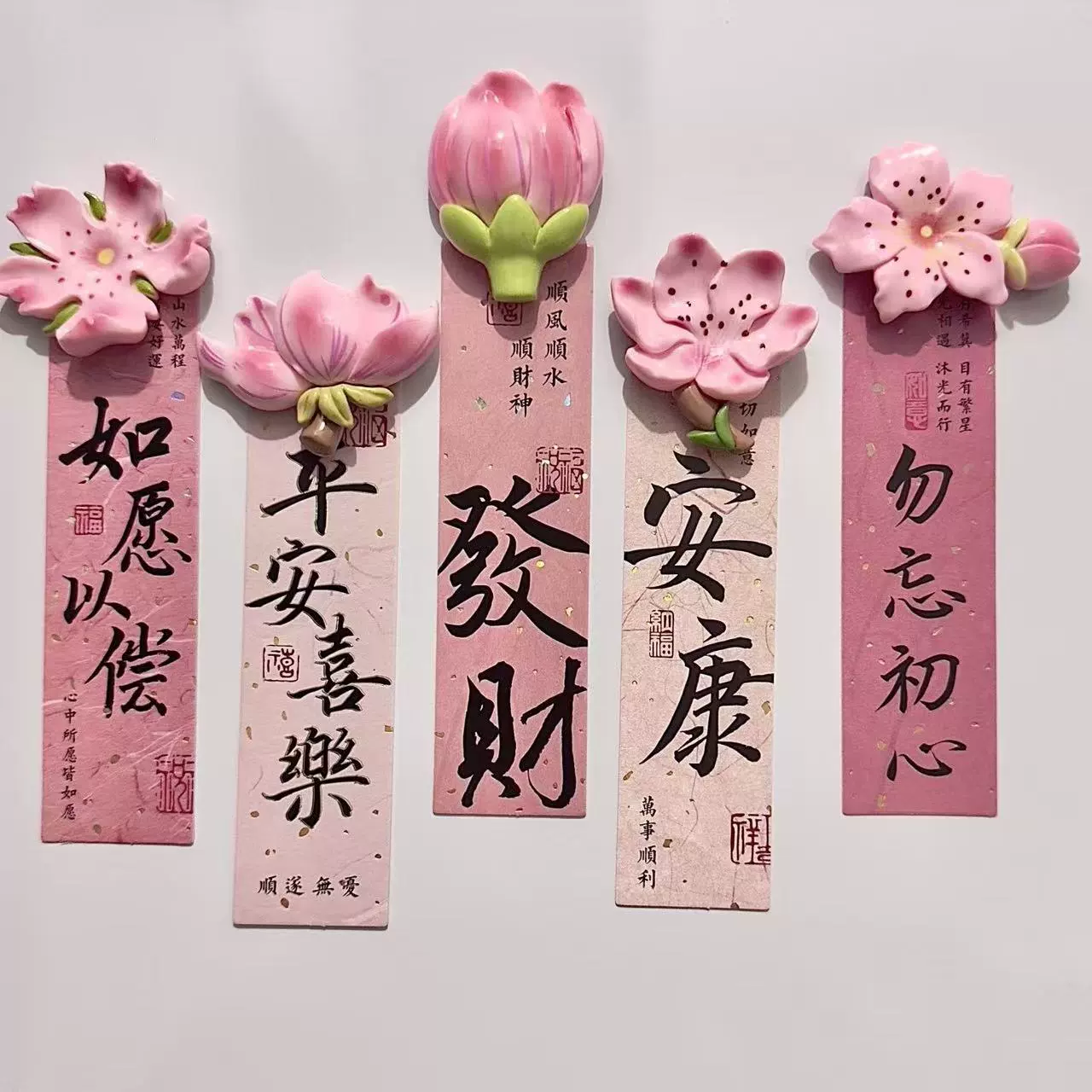 Небольшой свежий пастырский цветок наклейка на холодильник персиковый магнит творческая доска мультфильм магнитная наклейка фиксированная доска объявлений фото