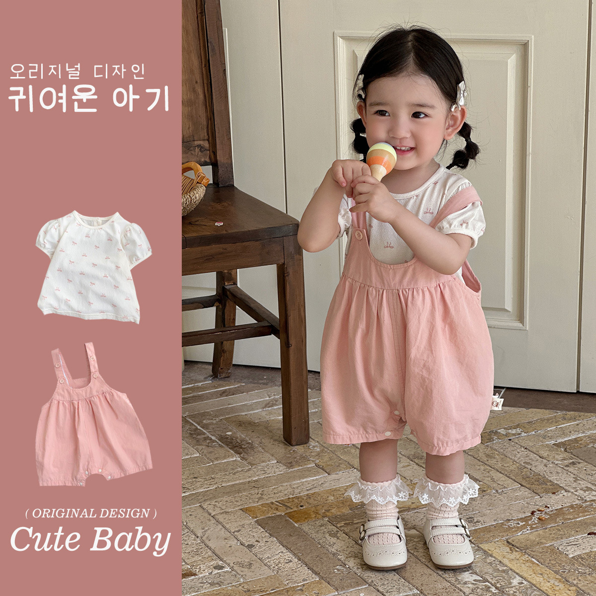 Youhe Baby Summer Baby Bebé de una pieza, bolso de escalada corto, traje de dos piezas para niñas recién nacidas