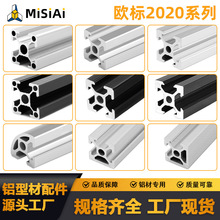 ���I�X�ͲĚW��2020�X�ͲĹ��I�X�Ͻ��ͲĿ����ˮ��֧�������l