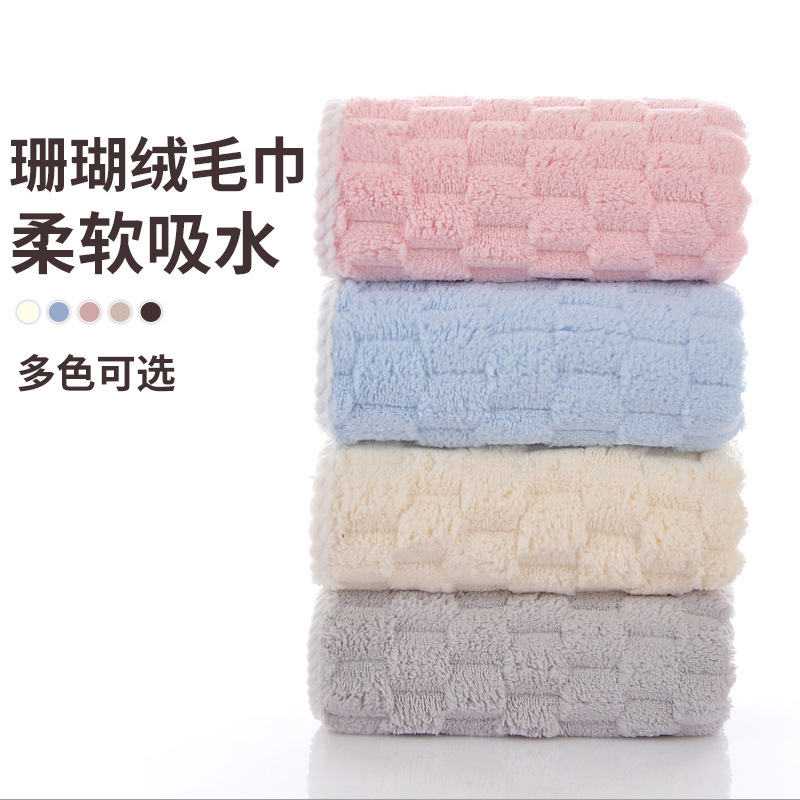 Towels, Face Towels, Hair Drying Towels, Absorbent, Soft, Lint-Free, Household Coral Fleece Towels for Bathing and Wiping Hair, Plain Color Hair Drying Towels