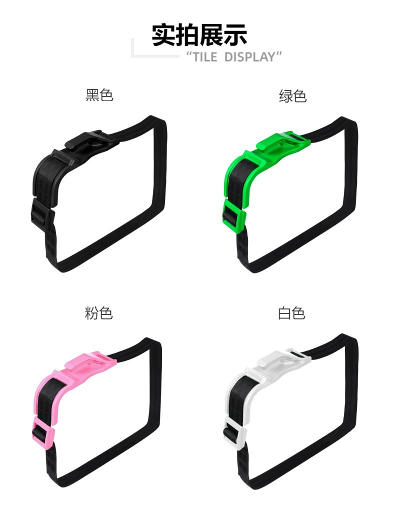 Cross-border pregnant women safety seat belt car seat belt adjuster anti-belly belly support belt wholesale