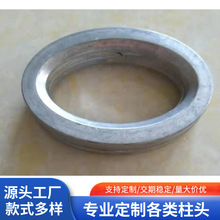 工厂精品加工铝艺圆柱配件栏杆围栏楼梯大门铝艺装饰配件