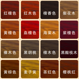 ˮ����ľ���T��Qɫľ�^ľ��ˢ��ɫ���f���ӌ�ľ���Ӹ�����ľ�y��