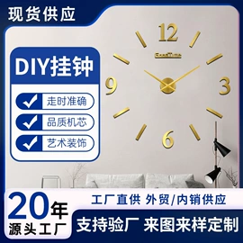 挂钟、壁钟;钟配件