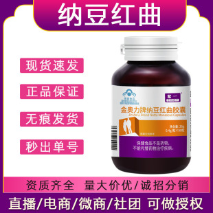 ��һ���W���Ƽ{���t���z��90��Ѫ֬ƫ���������o����Ѫ֬����ʳƷ