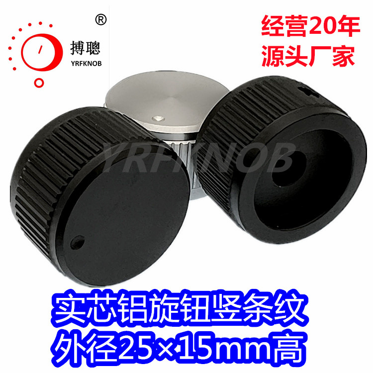 ������ťñ�����Ͻ��λ��������ʵ��Ӱ������CD������ť�ڿ�6MM