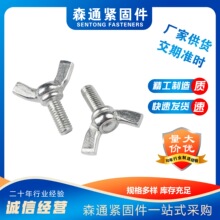 ������˨/����������ݽz/̼���\Ԫ���֔Q�ݗU//�ɼӹ����