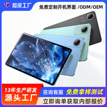 12ӢƽX Դ^S2KF؛l֧ØӇȿ羳