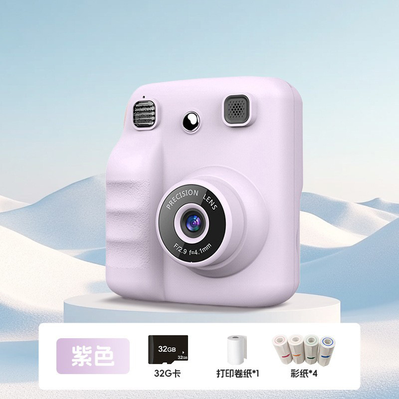 Nueva cámara instantánea transfronteriza, cámara de impresión térmica para niños Polaroid portátil, regalo del día del niño