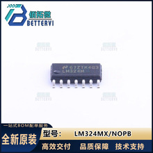 ԭ�b��ƷTI(���݃x��)LM324MX/NOPB   SOIC-14  �\��Ŵ���
