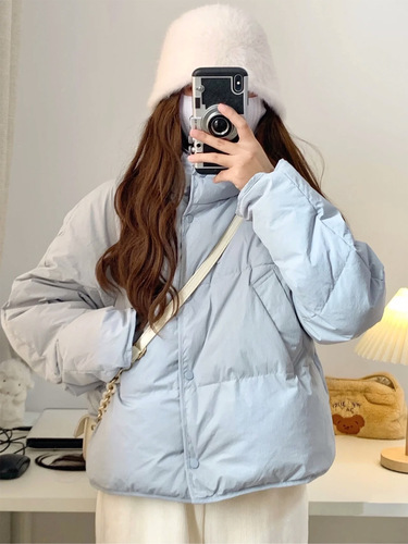 Women's Short Season Down Cotton Jacket 2024 New Han Style Petite Fashion Bread Coat Warm Outerwear