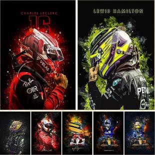 f1ِ܇���愢��˹�h�ܠ��D�����ͮ���ˇ�g�Ҿ��b͏d�b�ˇ�g