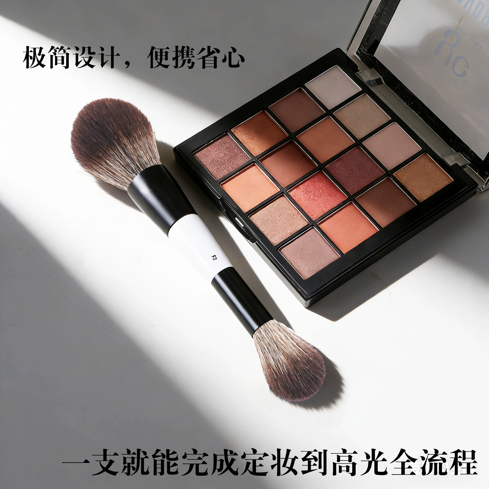 (Cross-border trading), double-sided brush, face blush, soft highlighter, handheld foundation