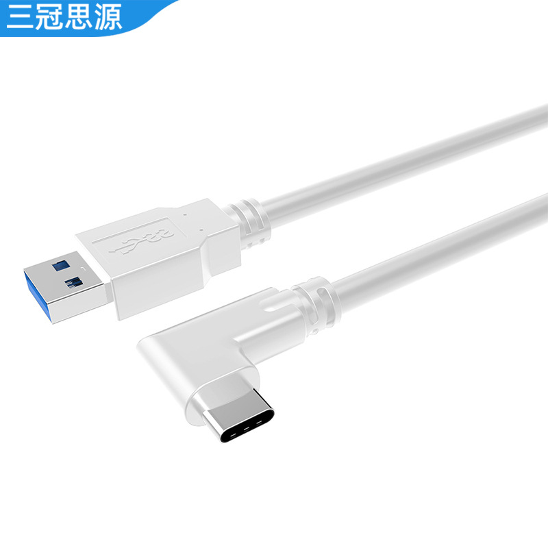 Cable de datos VR Codo de 5 m spot oculusquest2 Gafas de conexión pico4 Línea de transmisión de VR de carga rápida