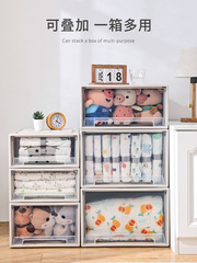 Star Optimum Drawer-style Wardrobe Plastic Home Underwear Clothing Cabinet Organizer Box Closet Storage Box