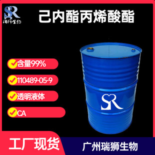 ��������ϩ���� CA 2-���s�h��ͪ������ 1����2-��ϩ�������һ���