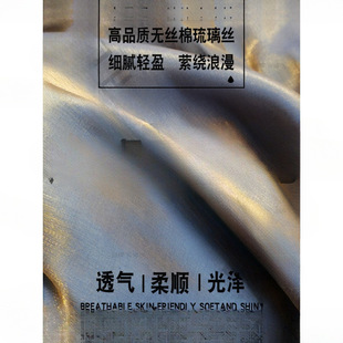 ���~�����ϻòʶY���z�I�u׃�ʾI������ϯ�����B��ȹ���ϠC�𱳾�