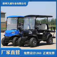 4-6��늄��^��܇��݆�ߠ�����܇���^���Δ[�ɾƵ�Ӵ���������܇