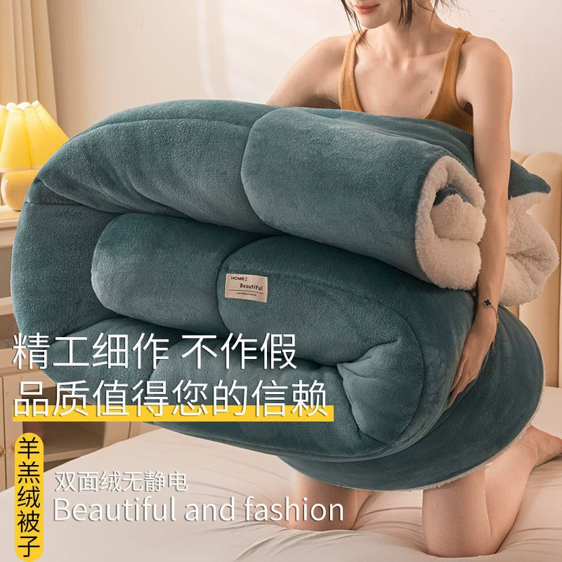 Спальное летнее fleece-одеяло для тепла, увеличенная толщина