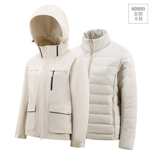 Factory straight hair winter New exquisite praise women's warm white duck down can remove gall 3-in-1 down jacket jacket jacket