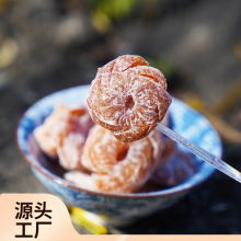 云南雕梅-云南雕梅批发、促销价格、产地货源 - 阿里巴巴