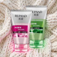 亮荘洗面奶保湿清爽补水保湿活性炭深层控油卸妆洁面二合一洁面乳