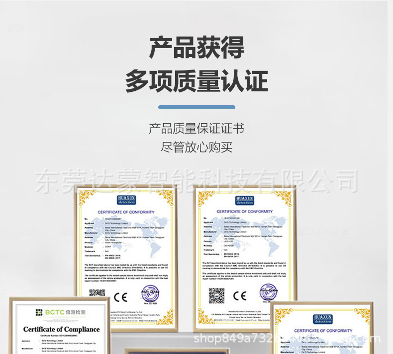 Xiaodenglong Smart-WiFi-Kamera 1080P Nachtsicht
