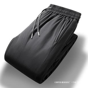Big Brand Same Style Northeast Cotton Pants Men's Cross-border Trendy Brand All-match Thickened Warm Down Pants Work Pants Lightweight