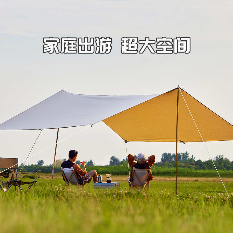 210D Butterfly-Shaped Black Vinyl Canopy, Uv-Resistant and Wind-Resistant Outdoor Sunshade, Customizable and Wholesaleable from the Source Factory