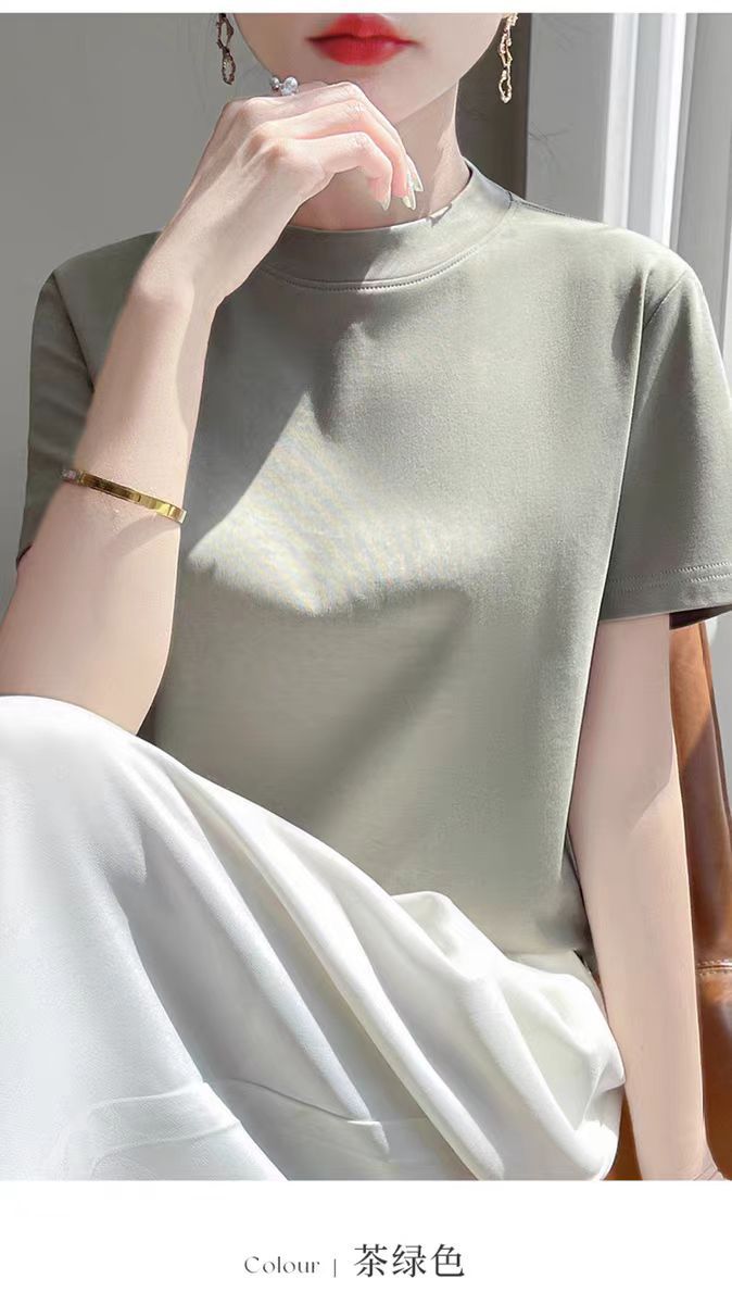 차 녹색